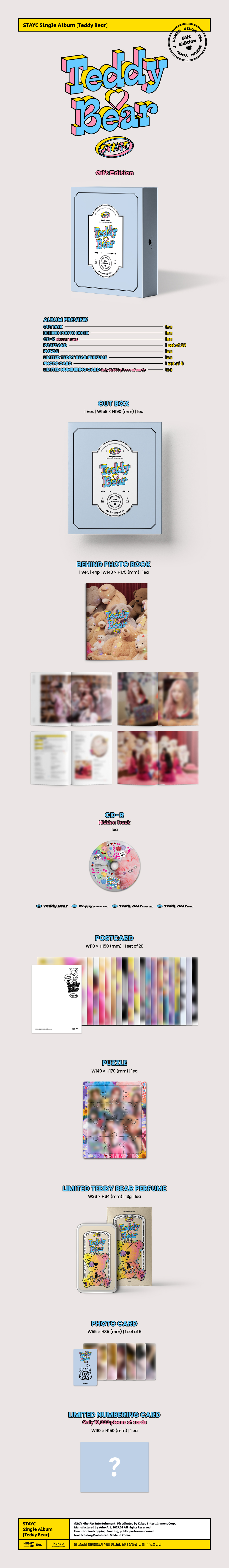 ktown4u.com : STAYC - 4th Single Album [Teddy Bear] (Gift Edition